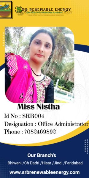 whatsapp image 2025 09 14 at 10.10.27 pm