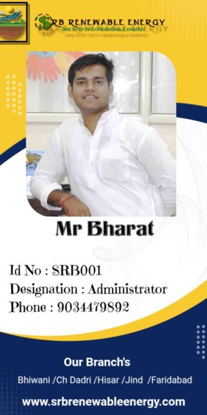 whatsapp image 2025 09 14 at 10.10.29 pm