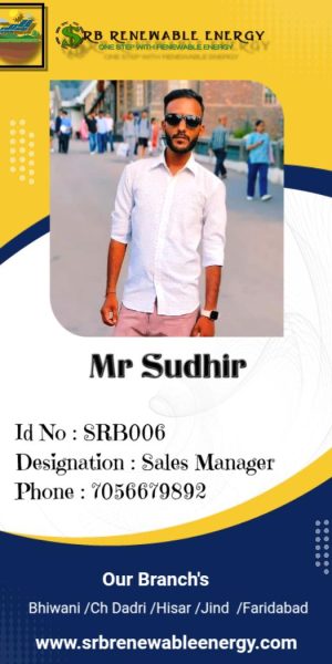 whatsapp image 2025 09 14 at 10.10.30 pm